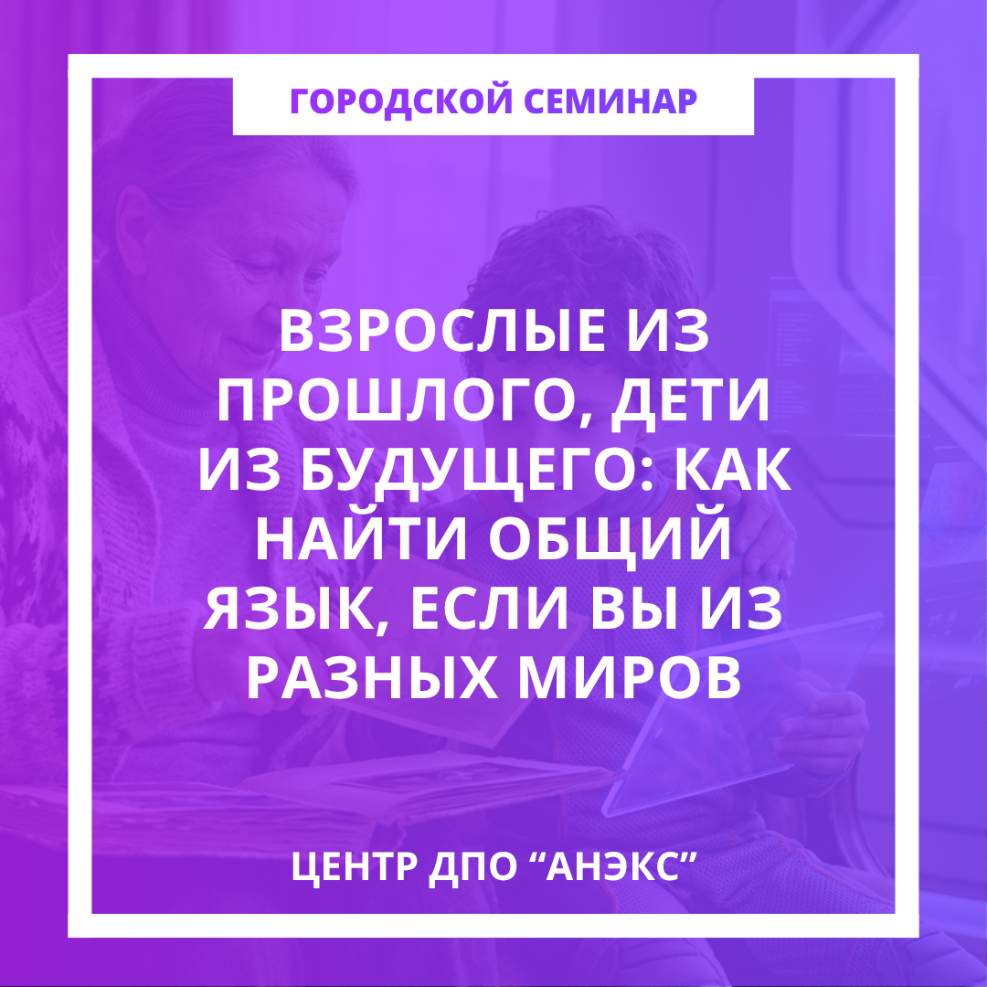 Intro Image