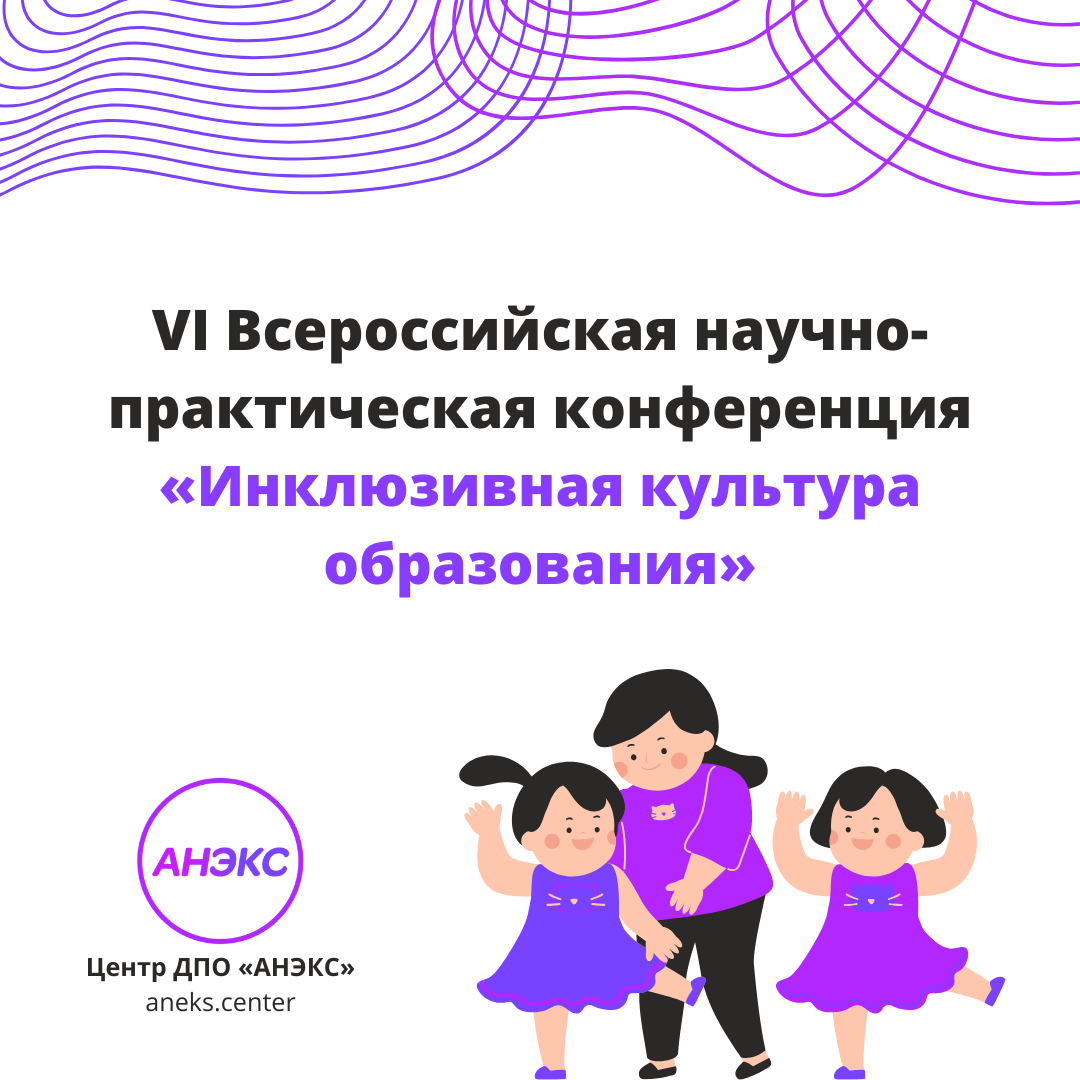 Intro Image